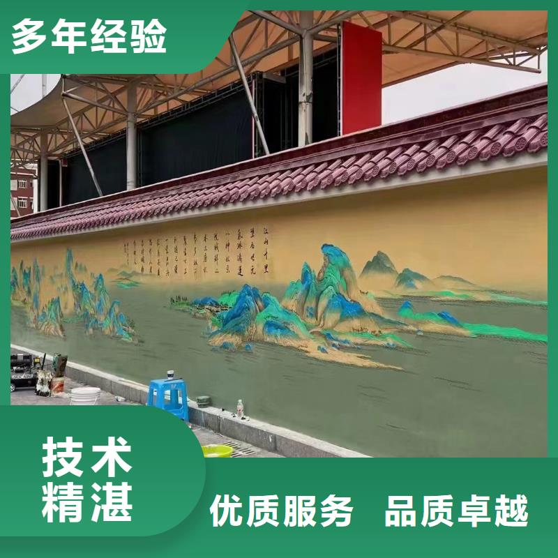 壁画师彩绘手绘墙绘画工作室