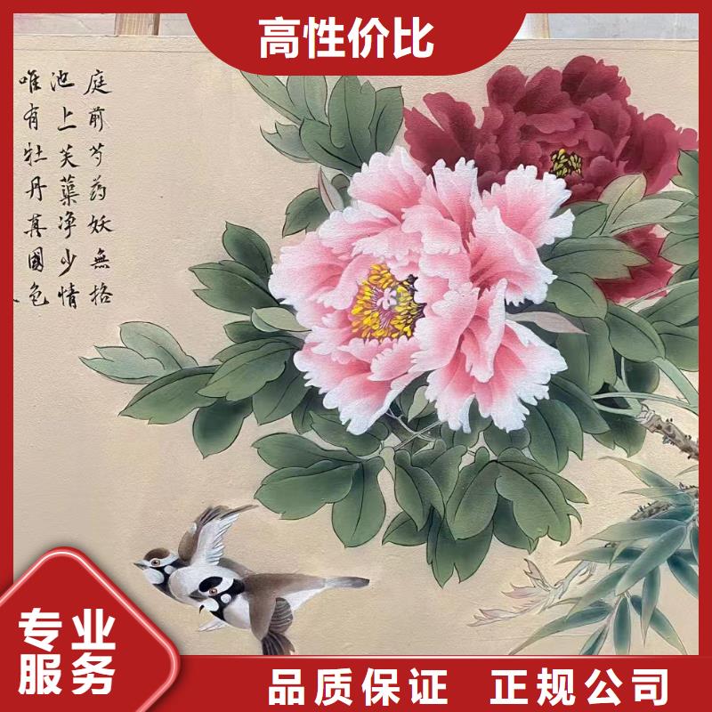 架空层彩绘手绘墙绘画团队