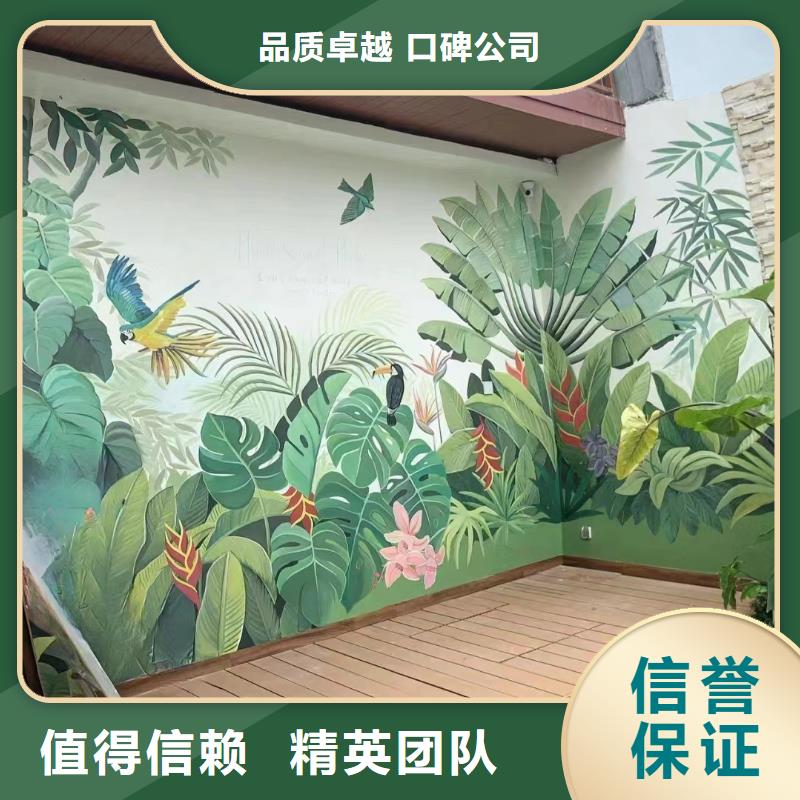 高标农田瓷砖壁画定制公司