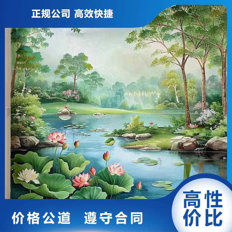 株洲手绘墙彩绘壁画艺术创作
