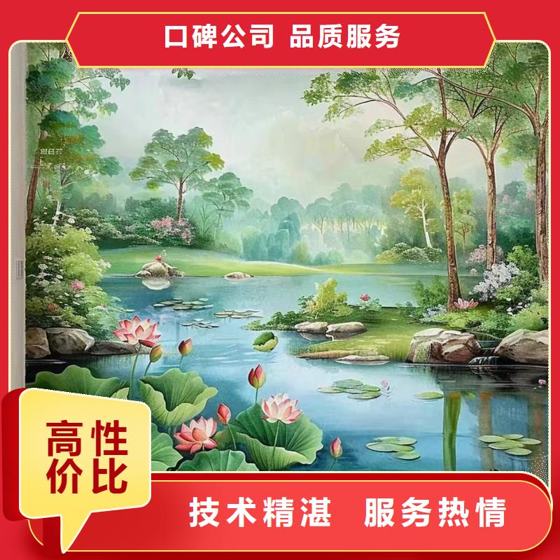 宜昌五峰宜都手绘墙彩绘壁画工作室