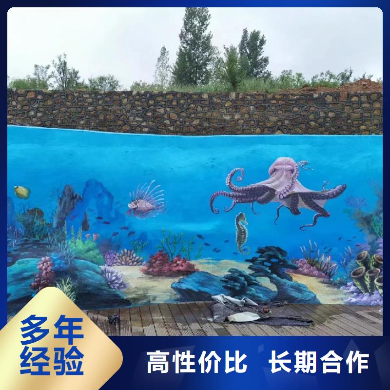 株洲手绘墙彩绘壁画艺术创作