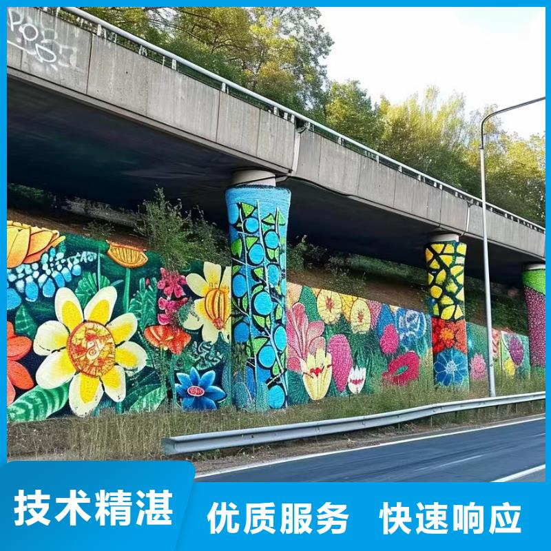万宁市手绘墙彩绘壁画工作室