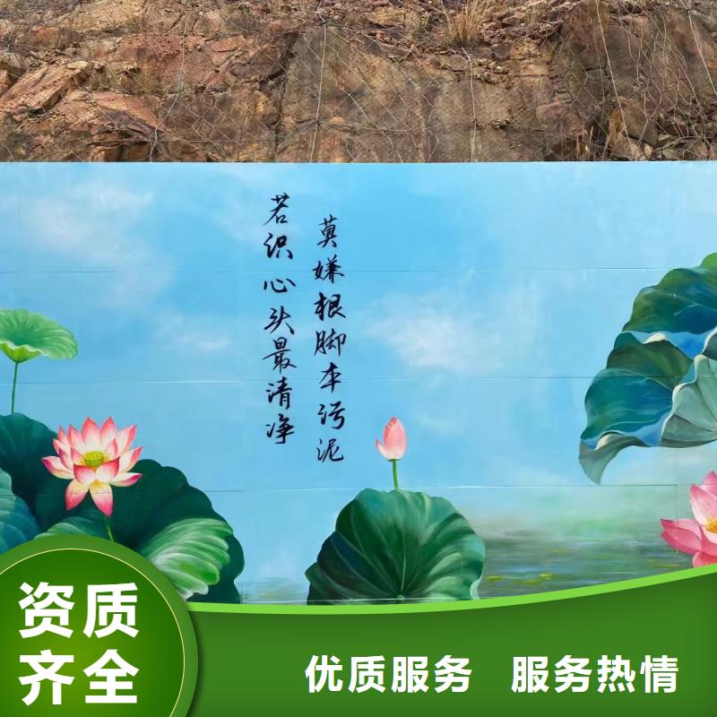 墙绘壁画墙体彩绘涂鸦团队