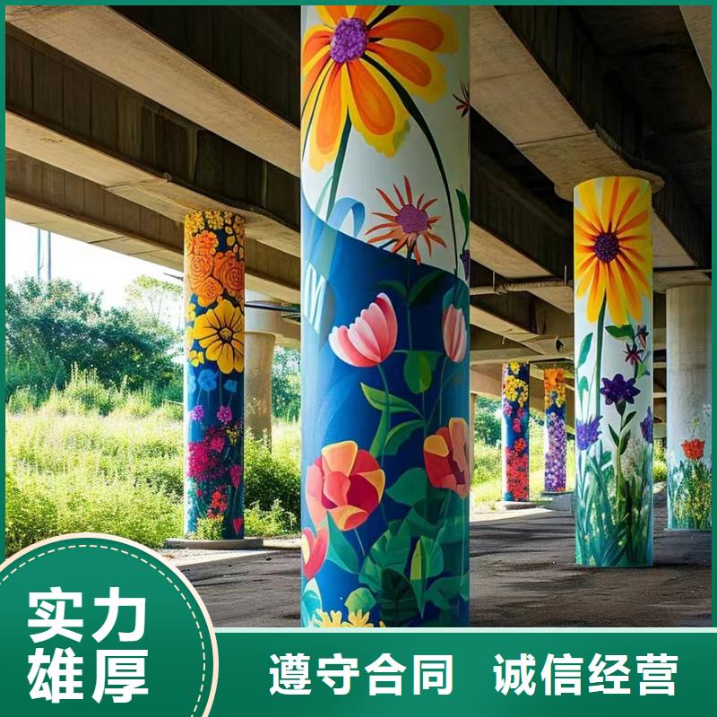 壁画彩绘手绘墙绘公司