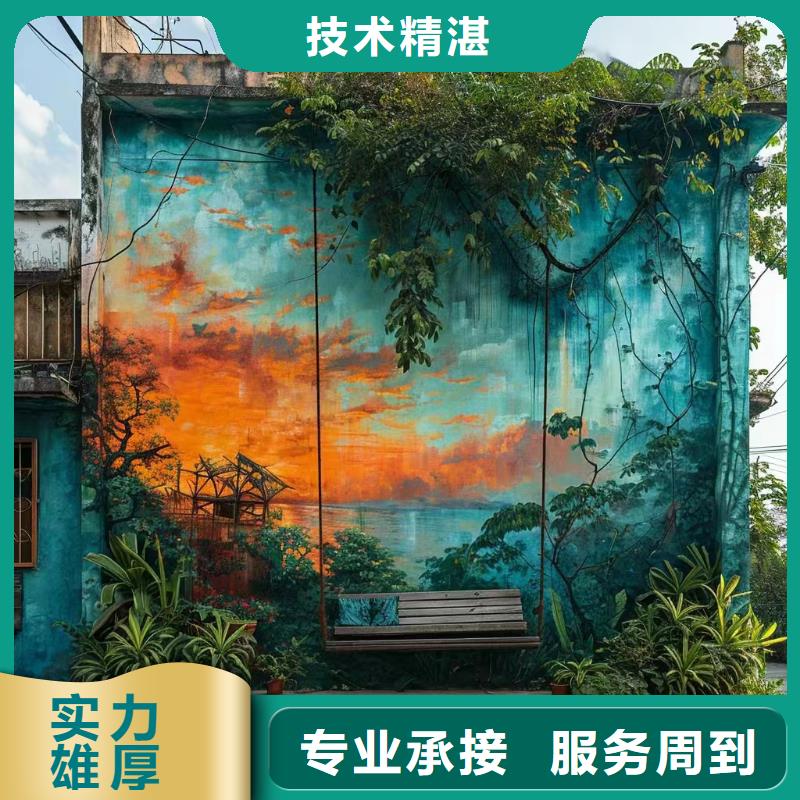 壁画彩绘手绘墙绘团队