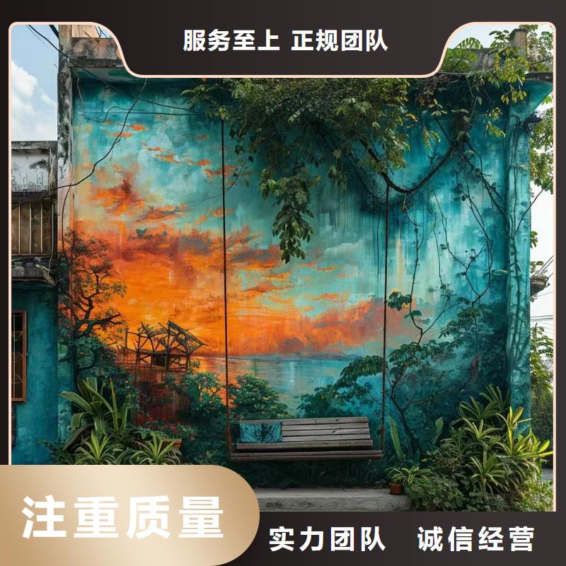 墙面彩绘手绘墙绘画团队
