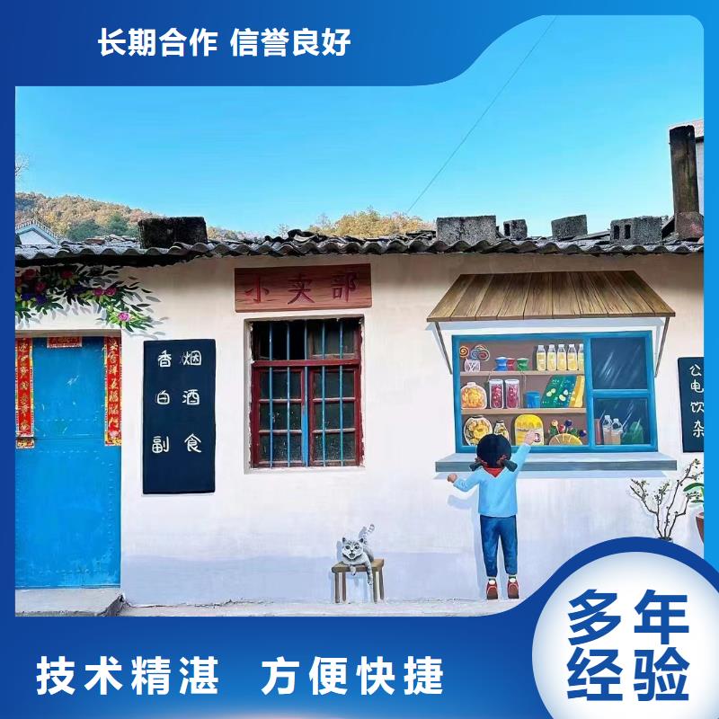 瓷砖标识标示牌定制工作室