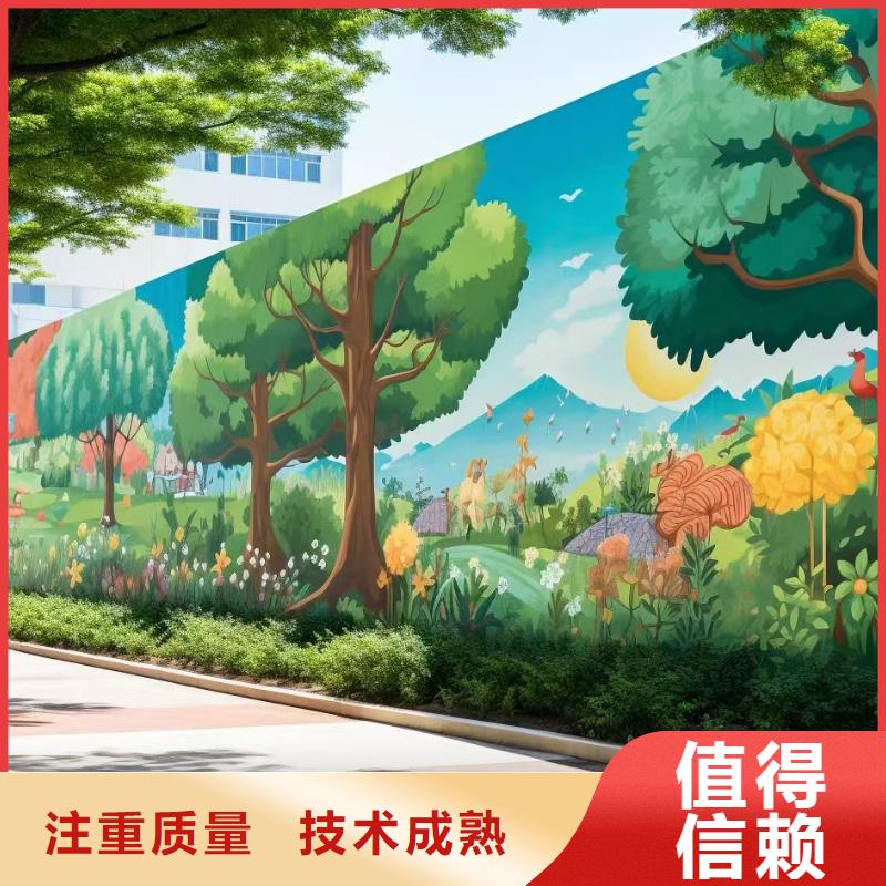 镇江手绘墙彩绘壁画团队