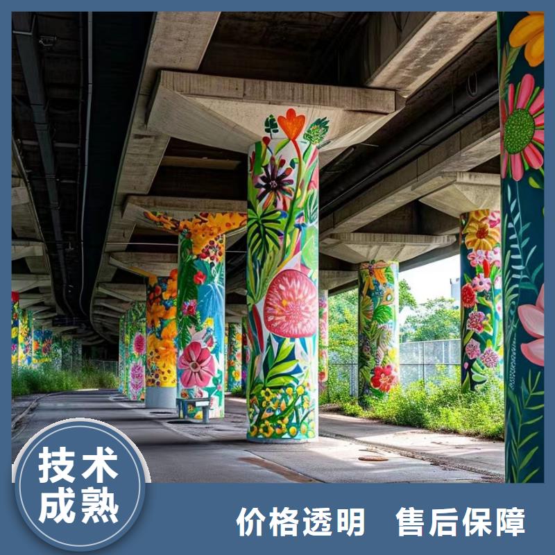 东莞市墙面绘画手绘墙彩绘公司