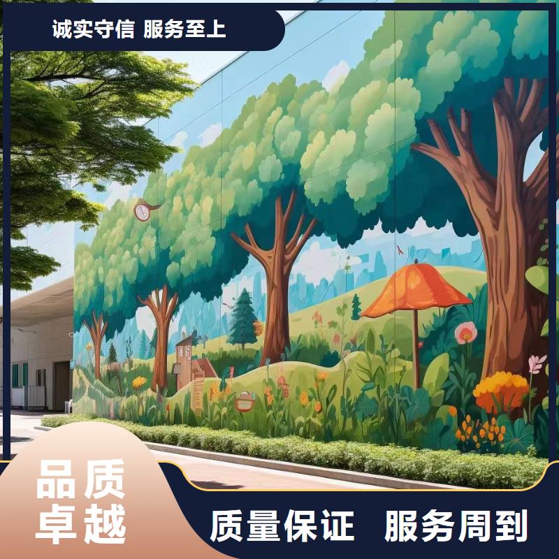 漳州手绘墙彩绘壁画团队