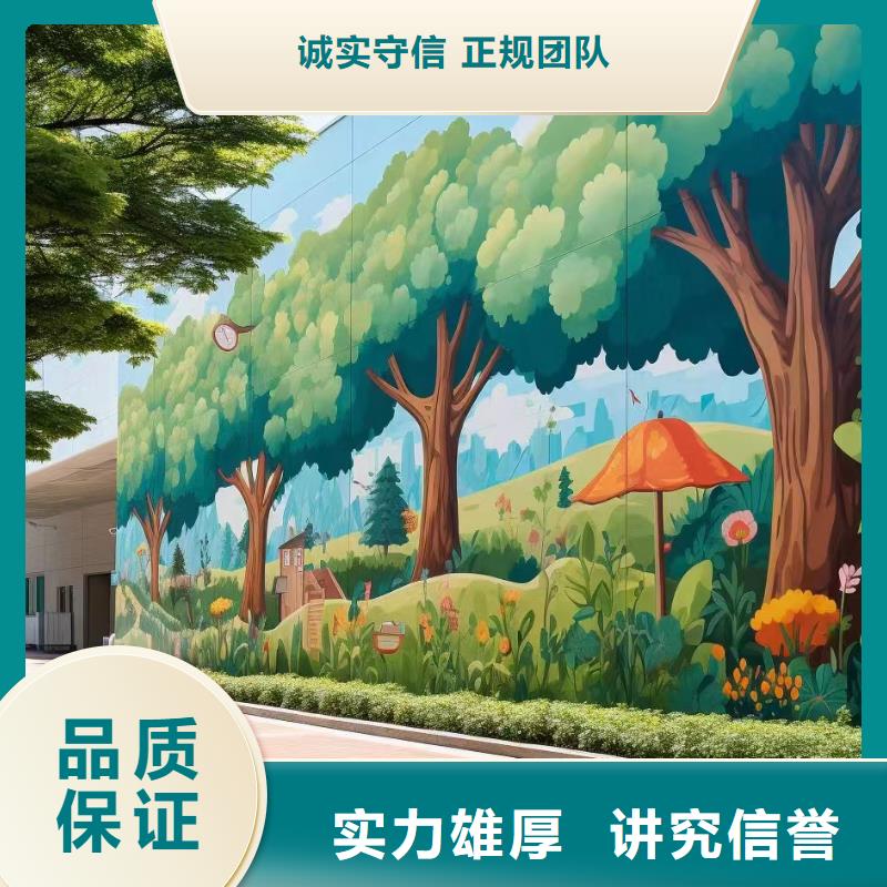 瓷砖陶瓷壁画定制公司