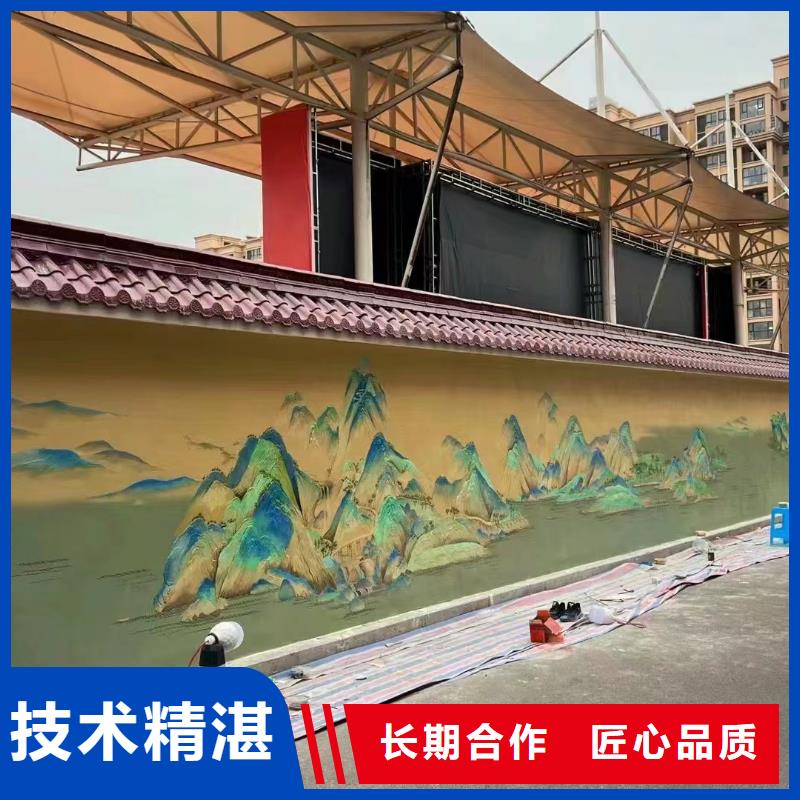 墙绘壁画手绘墙专业公司