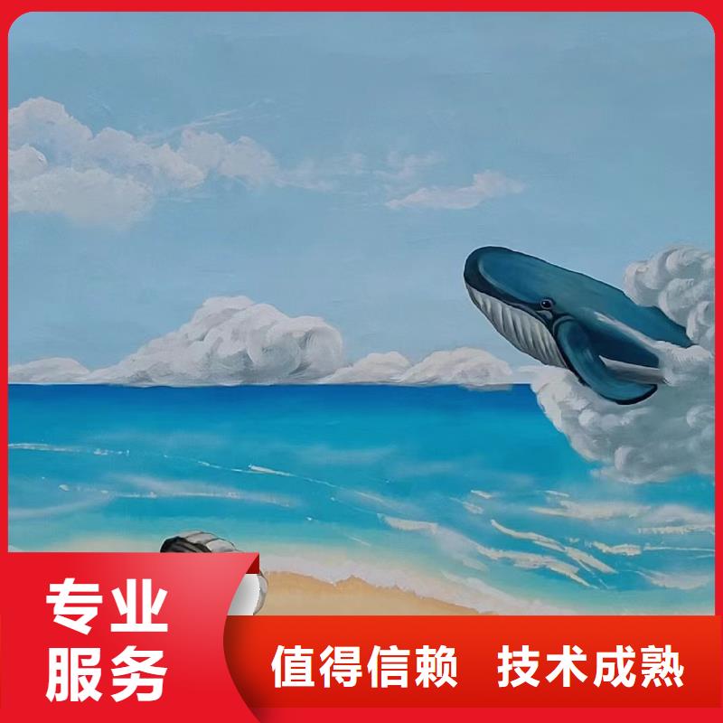 天津东丽景墙彩绘手绘墙绘画公司