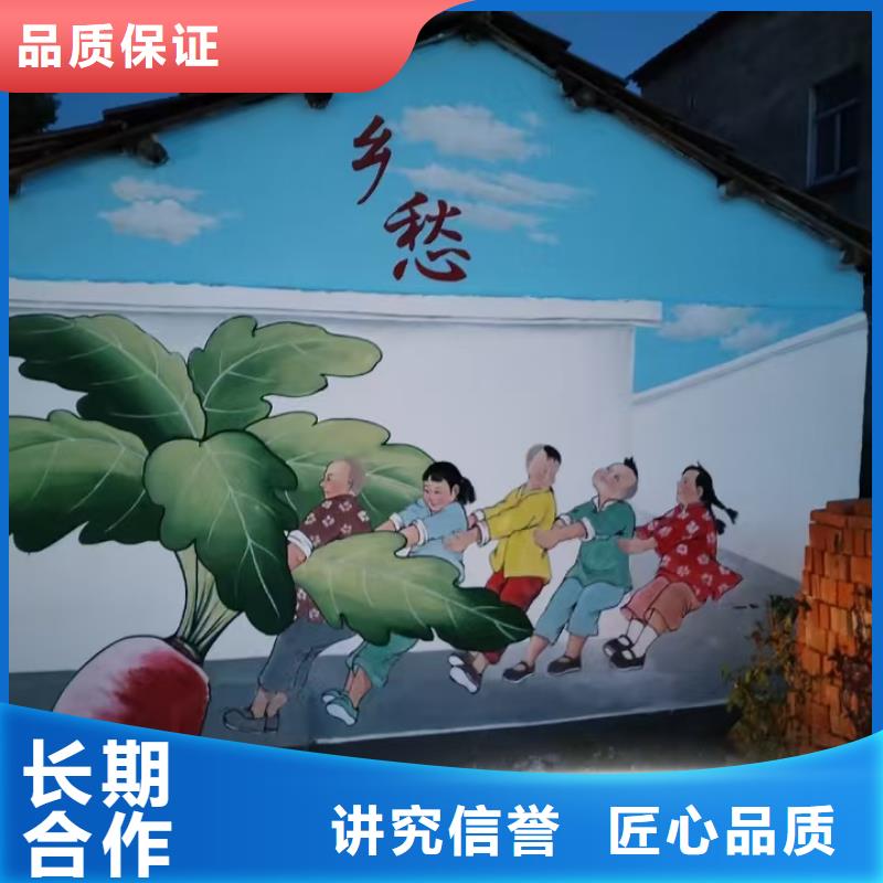 恩施彩绘墙面彩绘墙体手绘公司