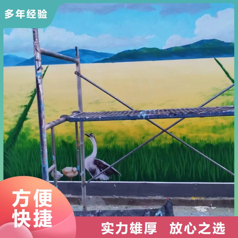 壁画师彩绘手绘墙绘画工作室