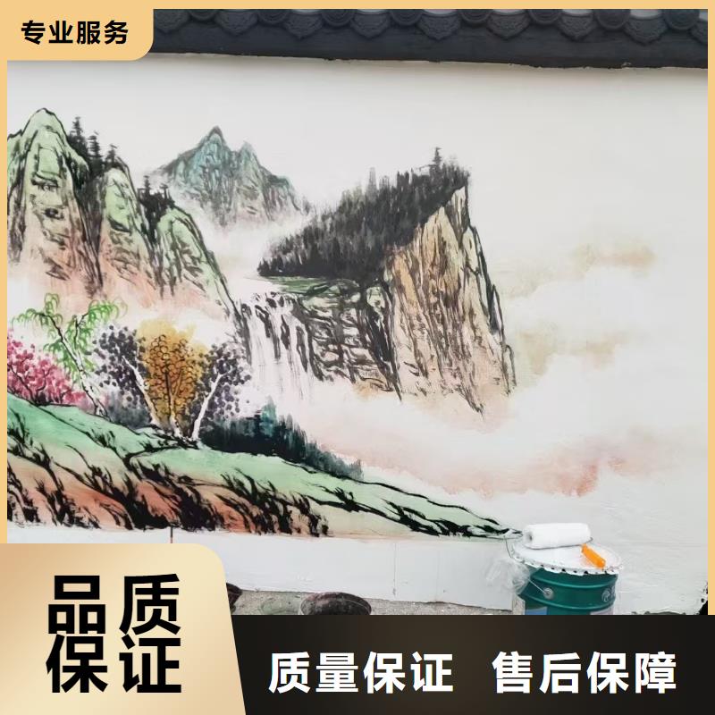 瓷砖标识标示牌定制工作室