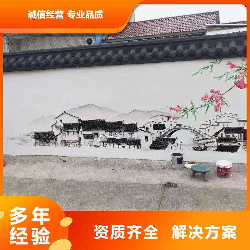 广州增城壁画师彩绘手绘壁画团队
