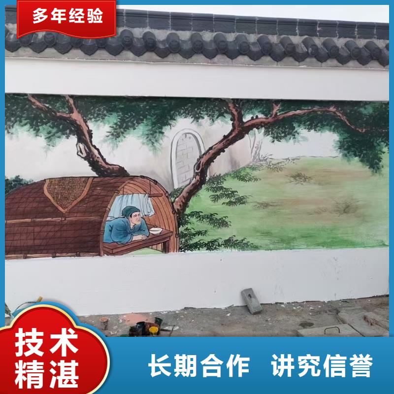 桂林兴安永福墙面彩绘墙体手绘墙画公司