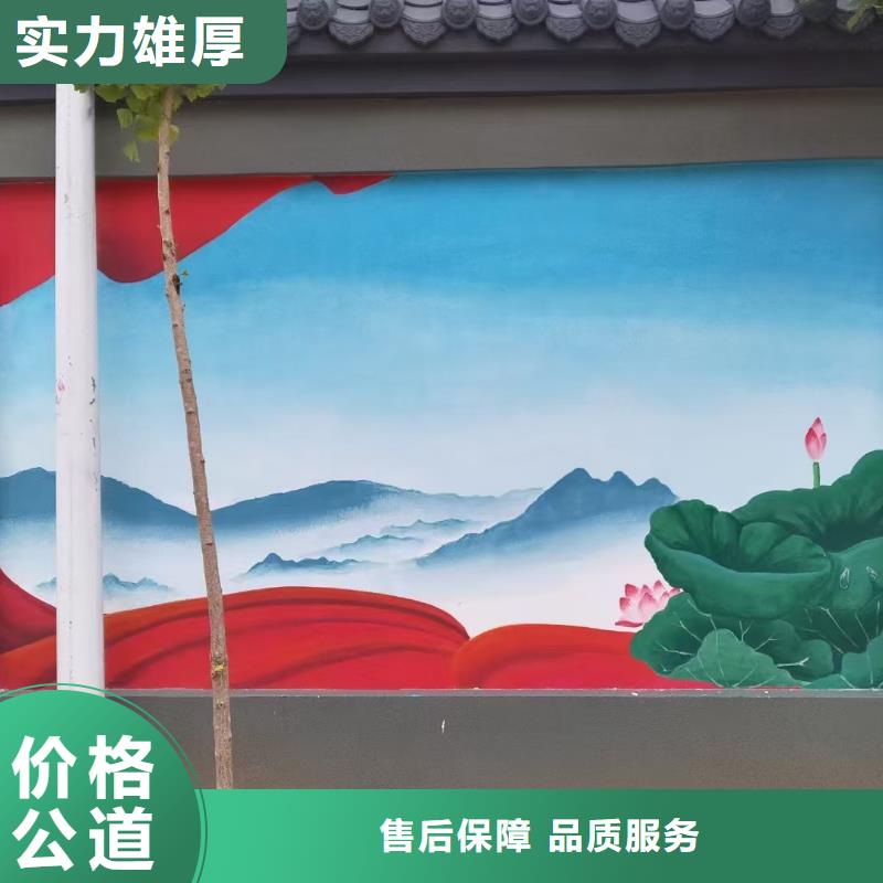 眉山丹棱青神浮雕壁画彩绘手绘画工作室