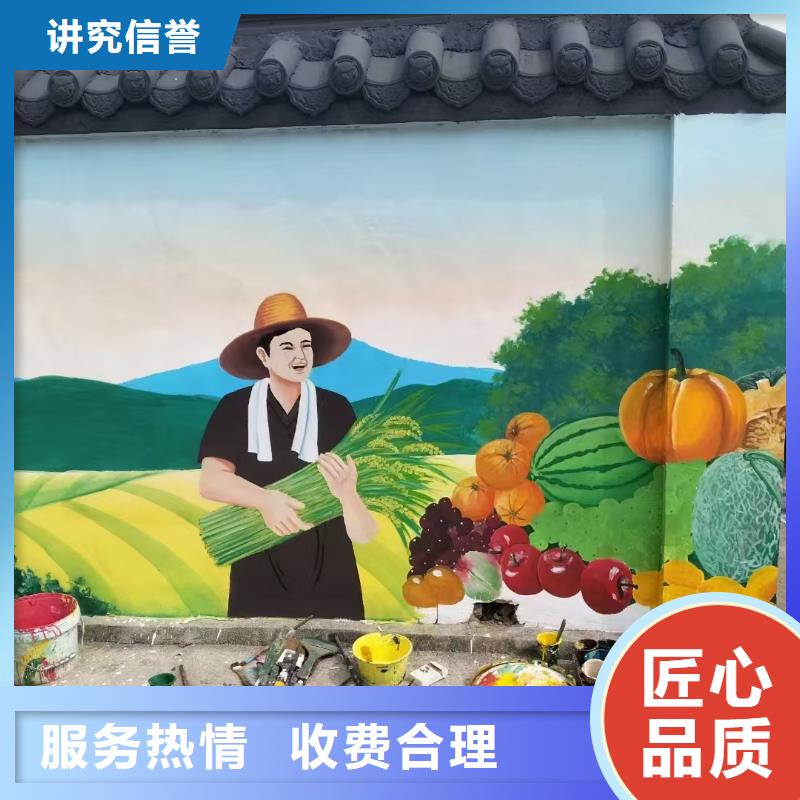 阳江阳西阳春外墙彩绘手绘墙绘画公司