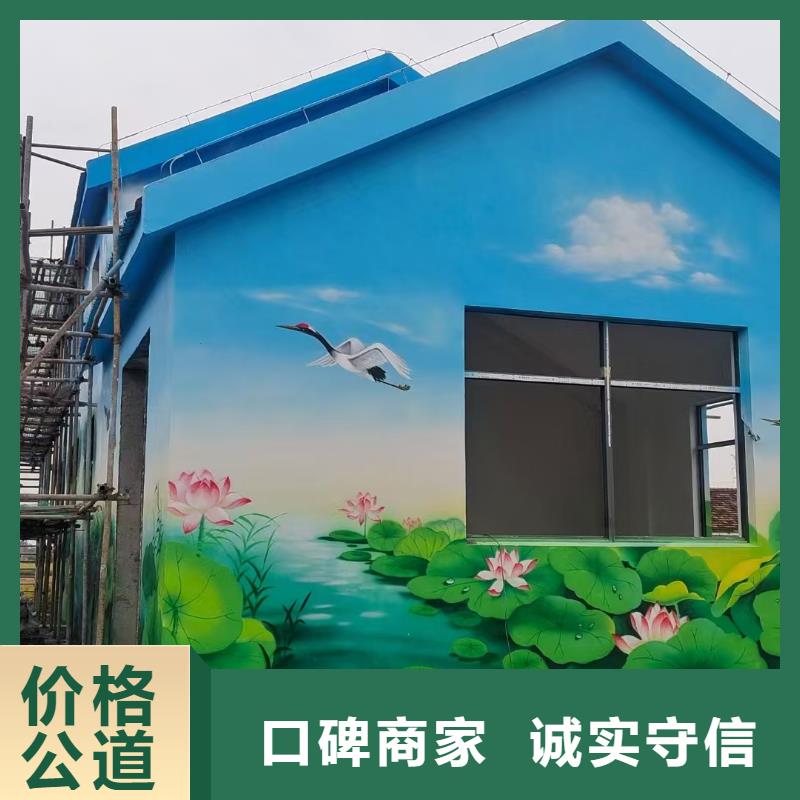 高标农田瓷砖壁画定制工作室