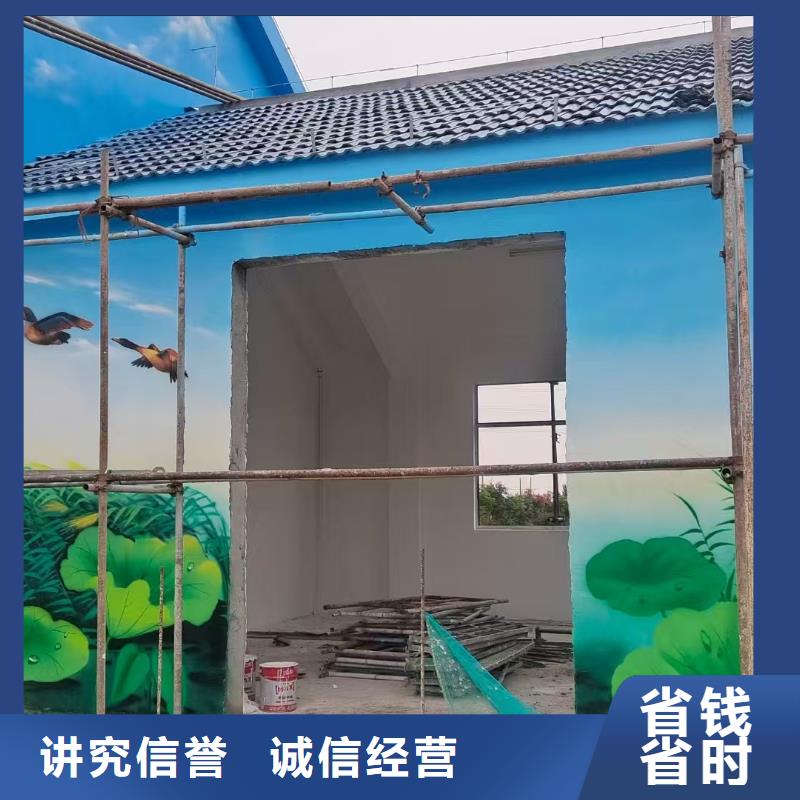 盐城涂鸦绘画彩绘手绘墙公司