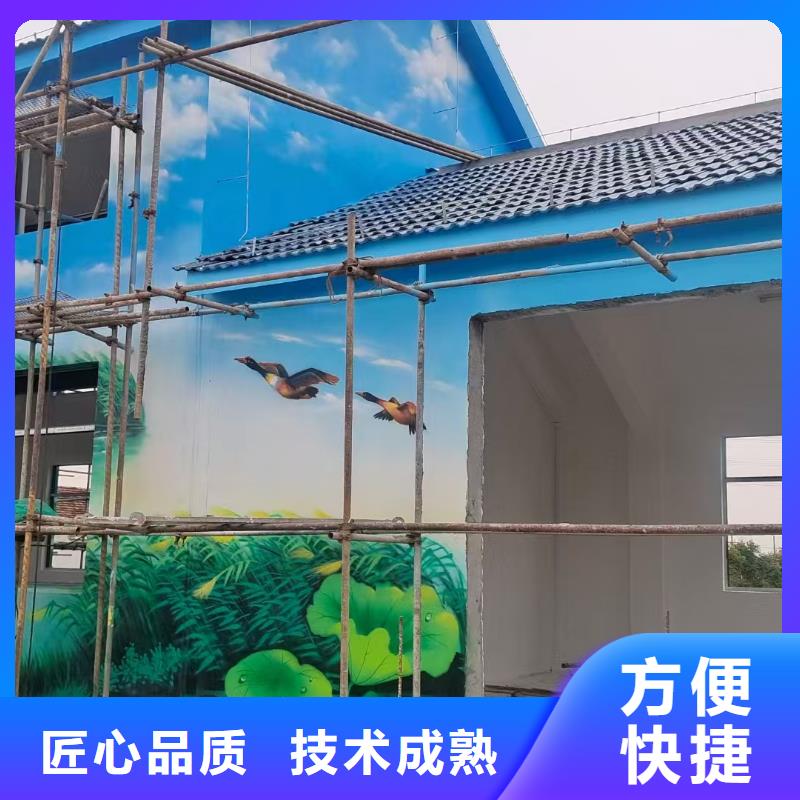 眉山丹棱青神浮雕壁画彩绘手绘画工作室