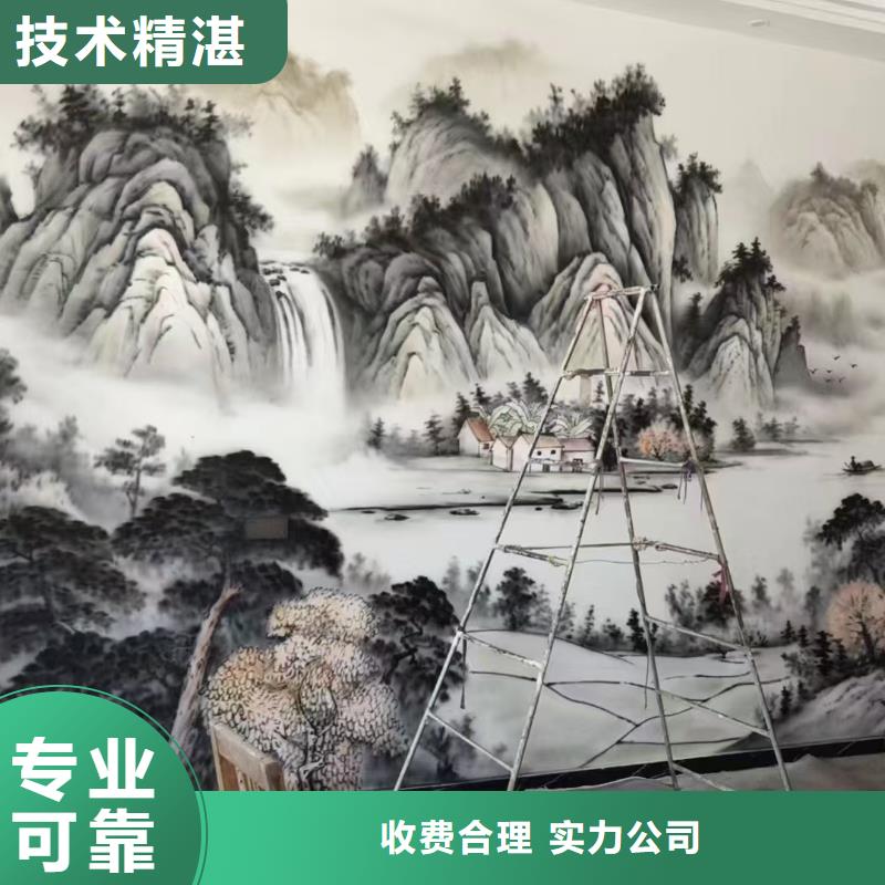 昌江县外墙彩绘手绘墙绘画涂鸦工作室