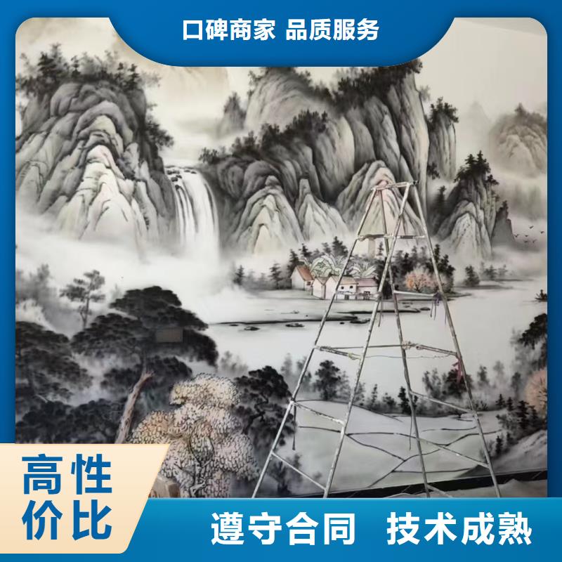 定安县3D彩绘手绘墙绘画公司