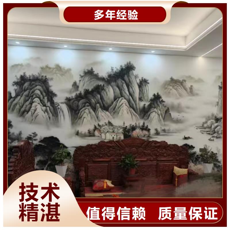 湖州德清墙体手绘墙面彩绘壁画工作室