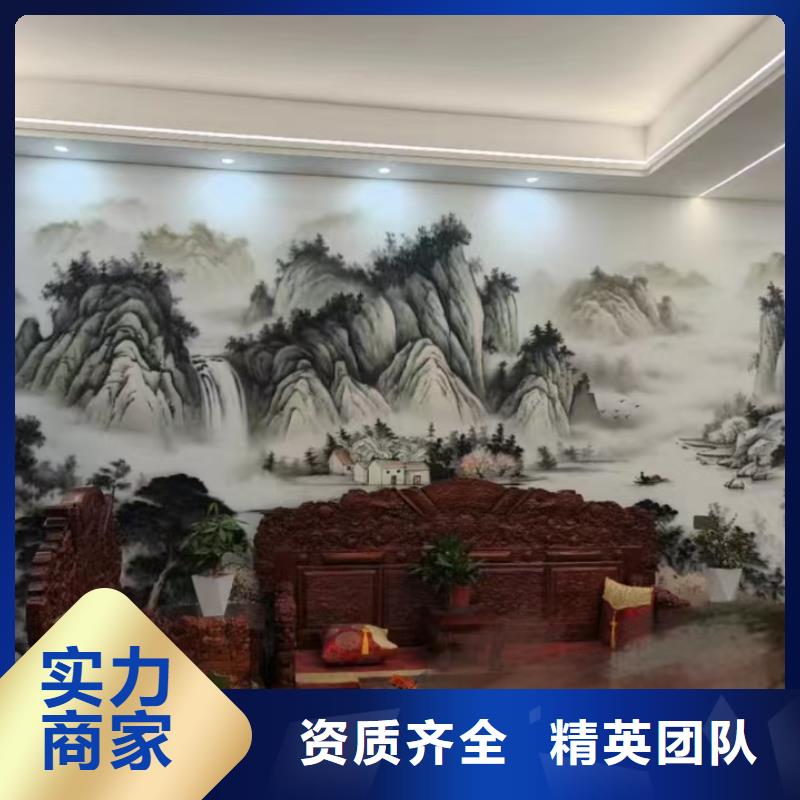 外墙彩绘手绘墙绘画公司