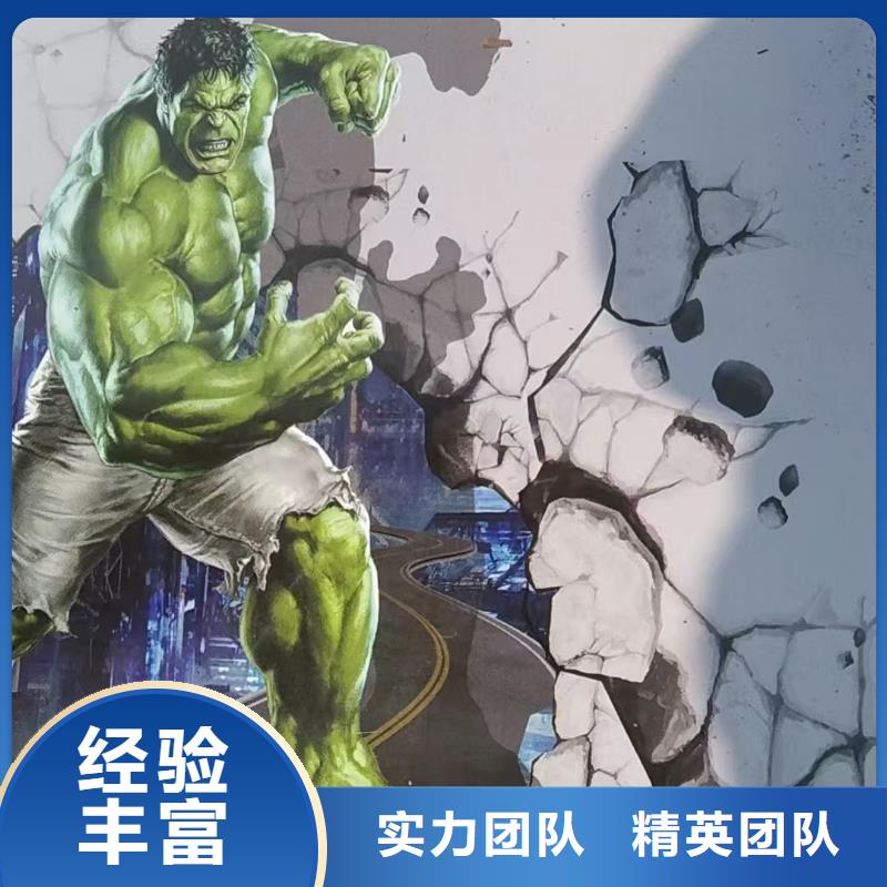 贺州昭平钟山浮雕壁画师彩绘手绘墙会艺术创作