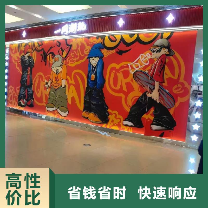 室内墙绘彩绘手绘壁画工作室