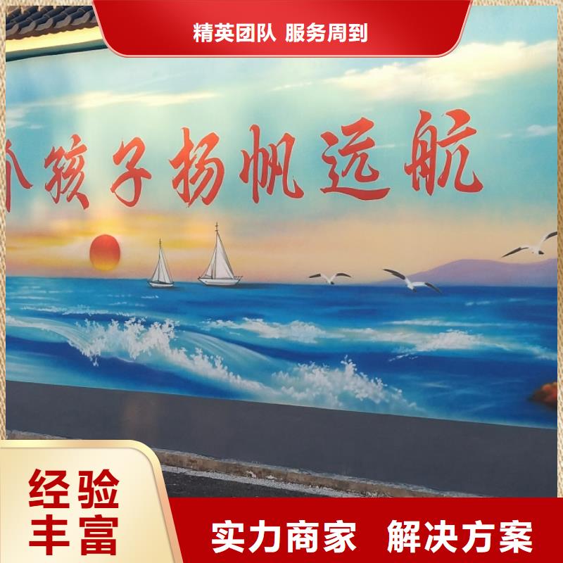 高标农田瓷砖壁画定制公司