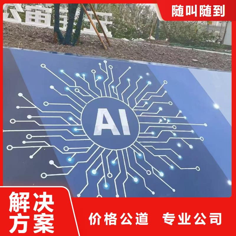 墙面彩绘手绘墙绘画工作室