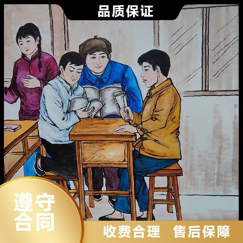 墙绘壁画墙体彩绘涂鸦团队