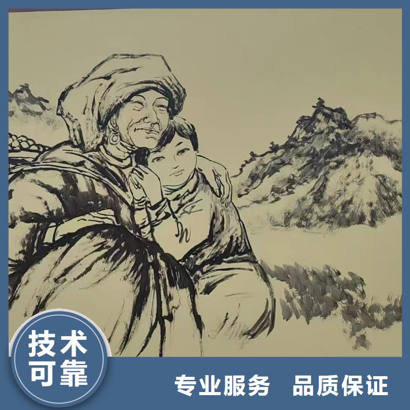 宿迁文化墙彩绘手绘墙绘画团队