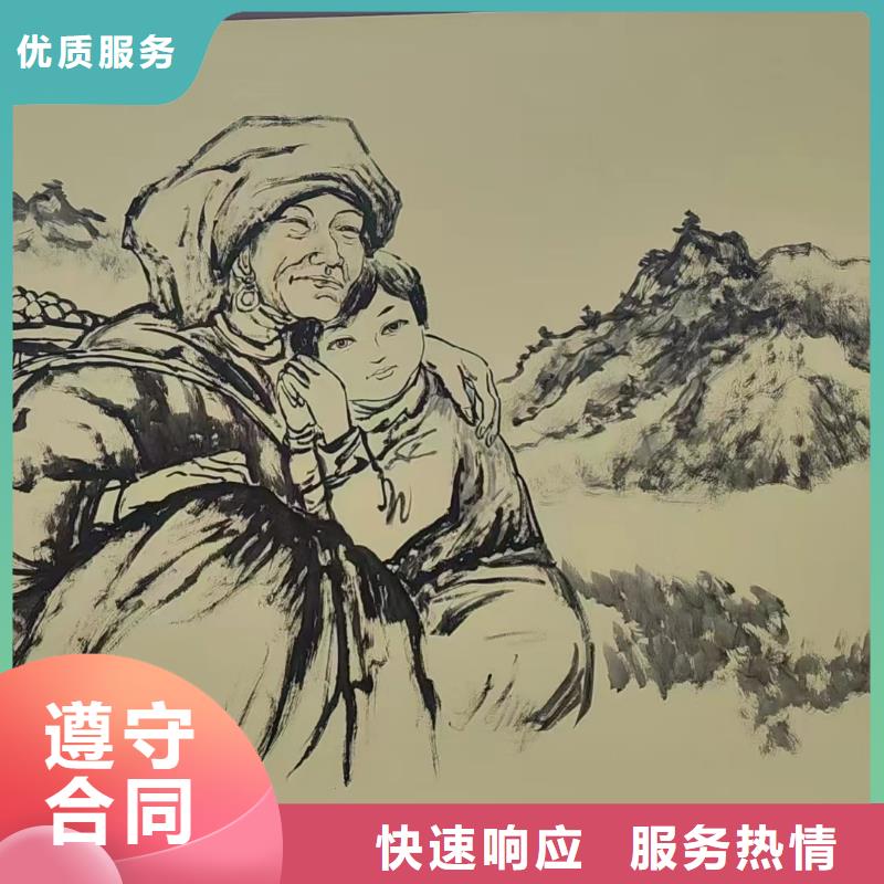 墙面彩绘手绘墙绘画专业公司