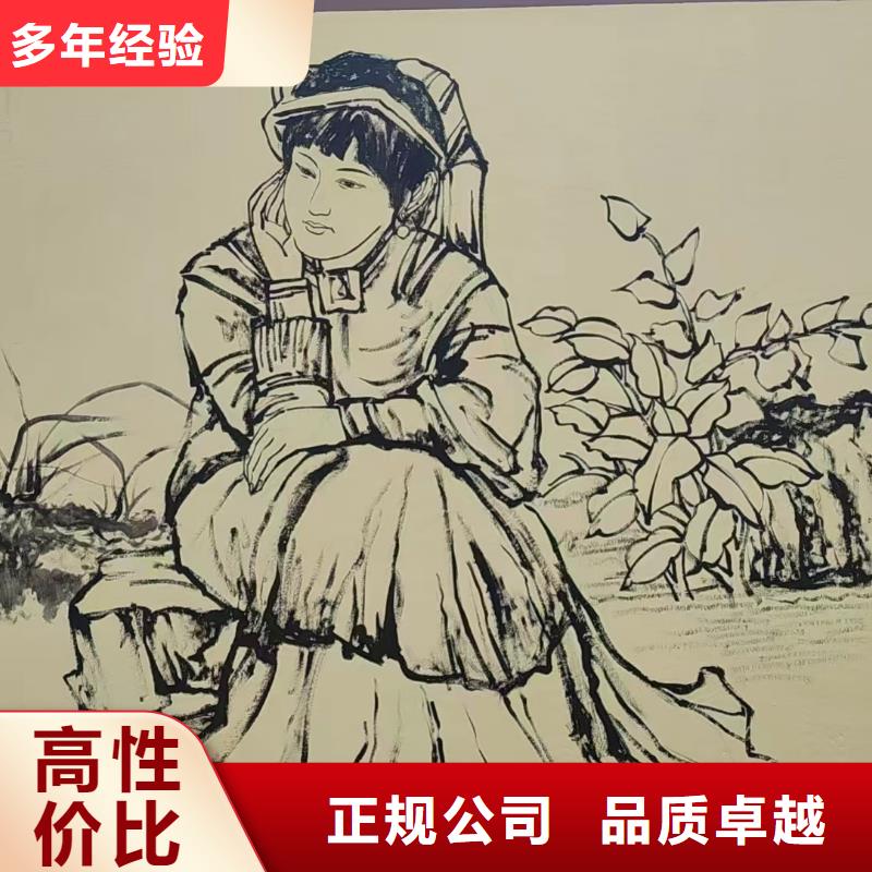阳江景墙彩绘手绘涂鸦绘画团队