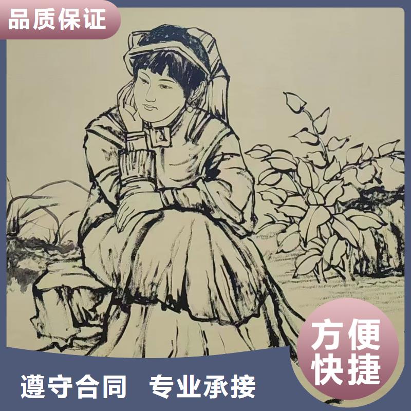 鄂州墙绘彩绘手绘墙团队