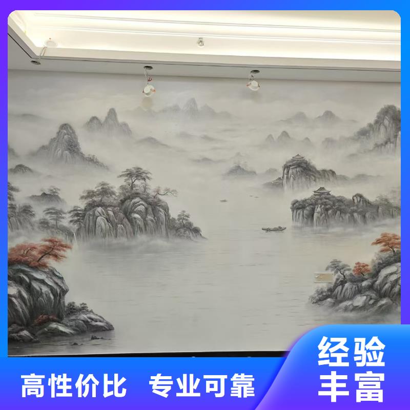 墙体彩绘墙面彩绘手绘工作室