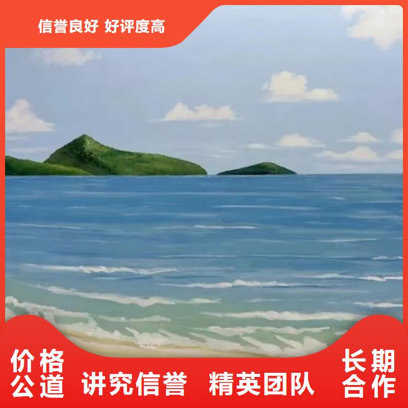 瓷砖标识标示牌定制工作室