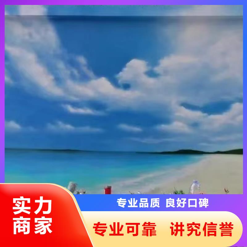 文化墙彩绘手绘墙绘工作室