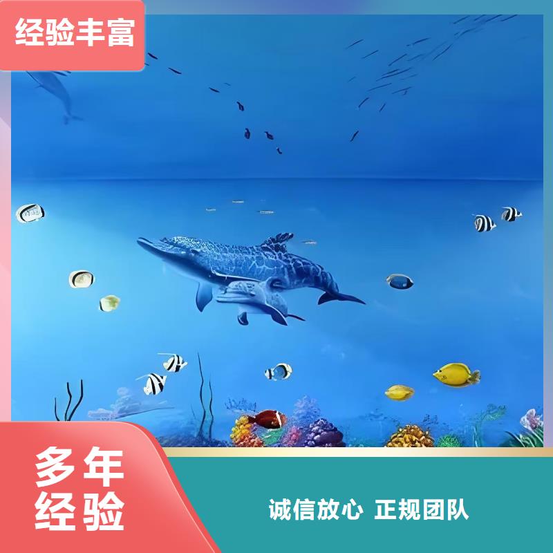 墙绘壁画墙体彩绘涂鸦团队