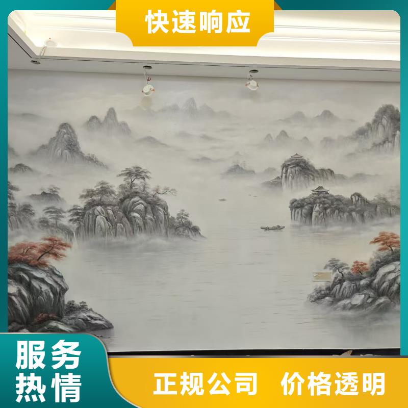 文化墙彩绘墙绘手绘工作室