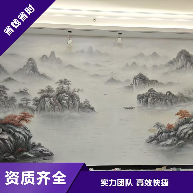 外墙彩绘手绘墙绘画涂鸦公司
