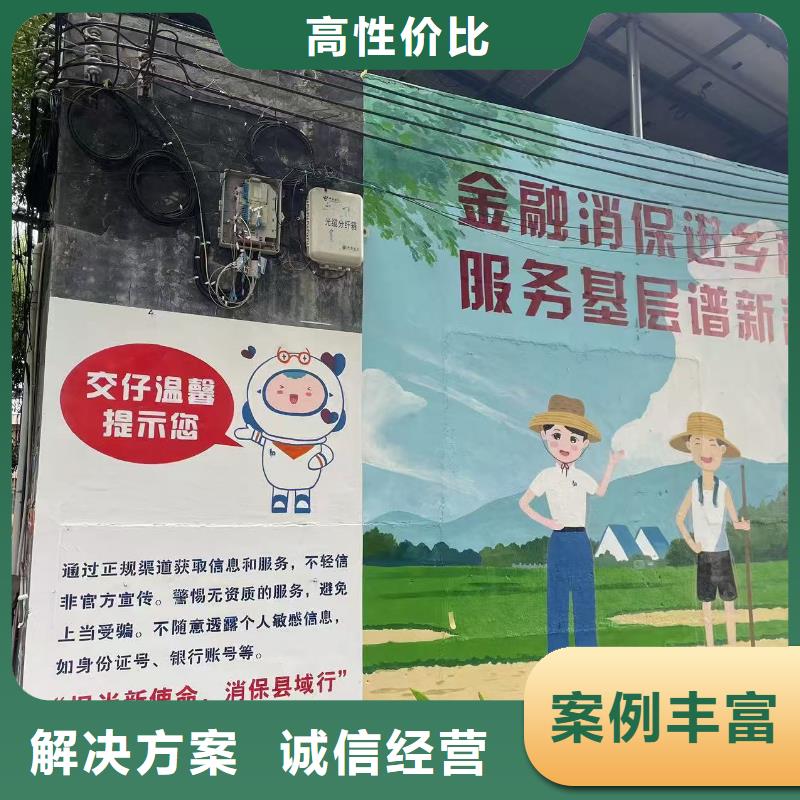 墙绘手绘墙彩绘涂鸦团队