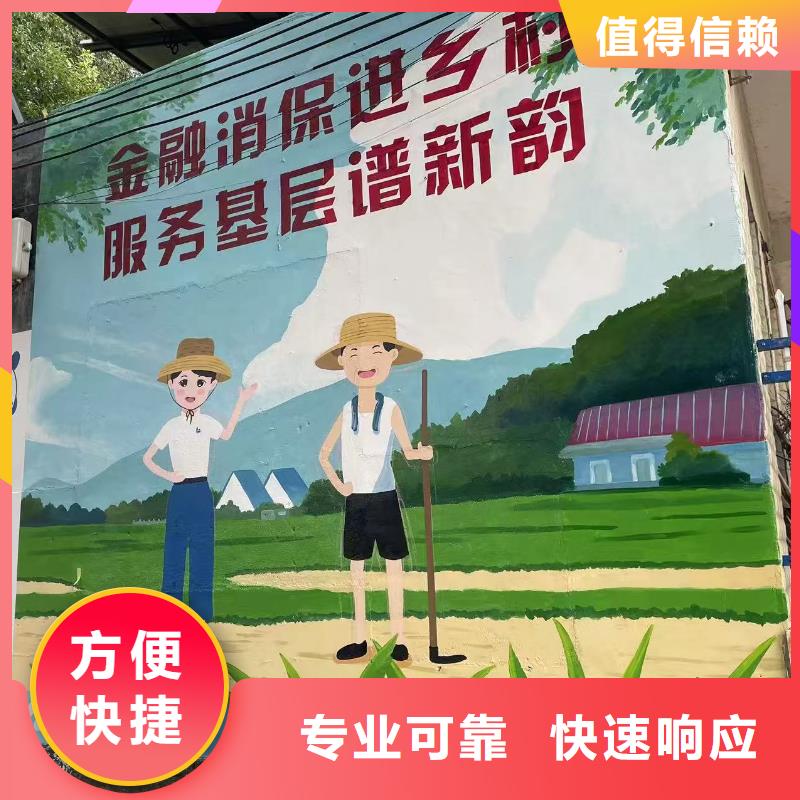 高标农田瓷砖壁画定制工作室
