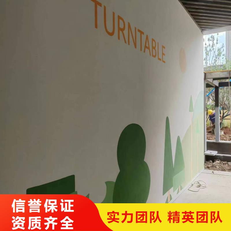 瓷砖标识标示牌定制工作室